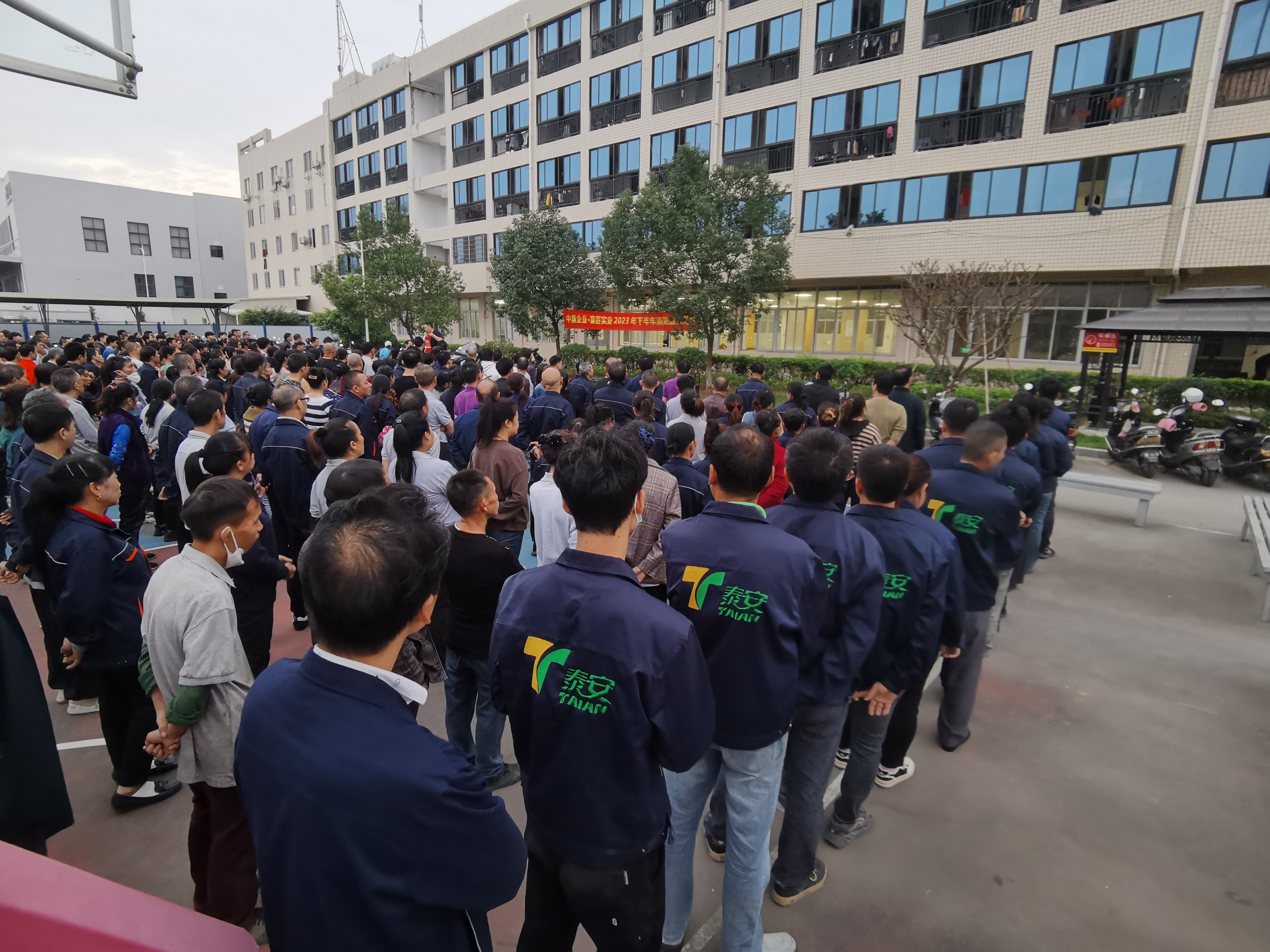 Fujian Taian Lamination film Co., Ltd. Fire drill