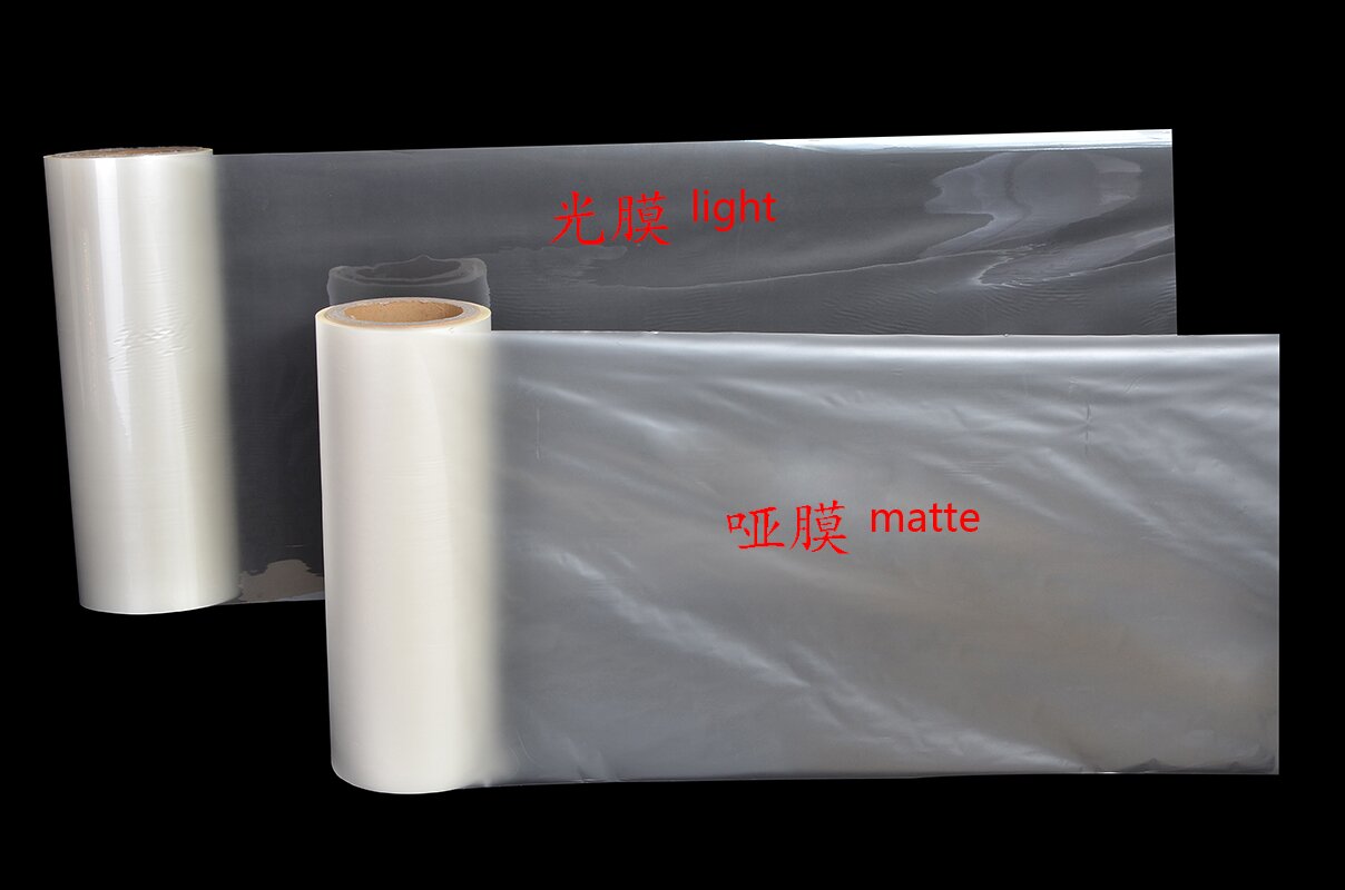 Ang pagkakaiba sa pagitan ng light thermal lamination film at matte thermal lamination film