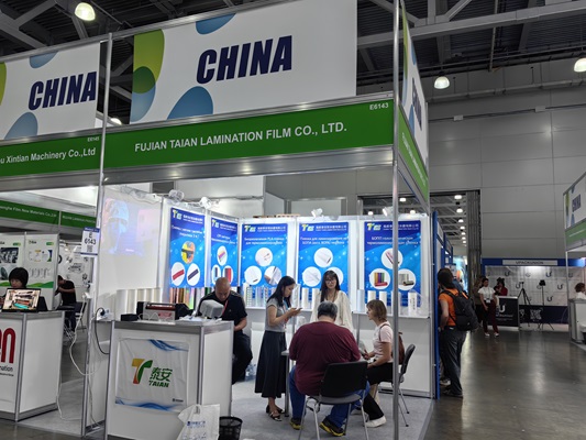 Ang Fujian Taian ay nagniningning sa Rosupack 2025 sa Moscow, Russia