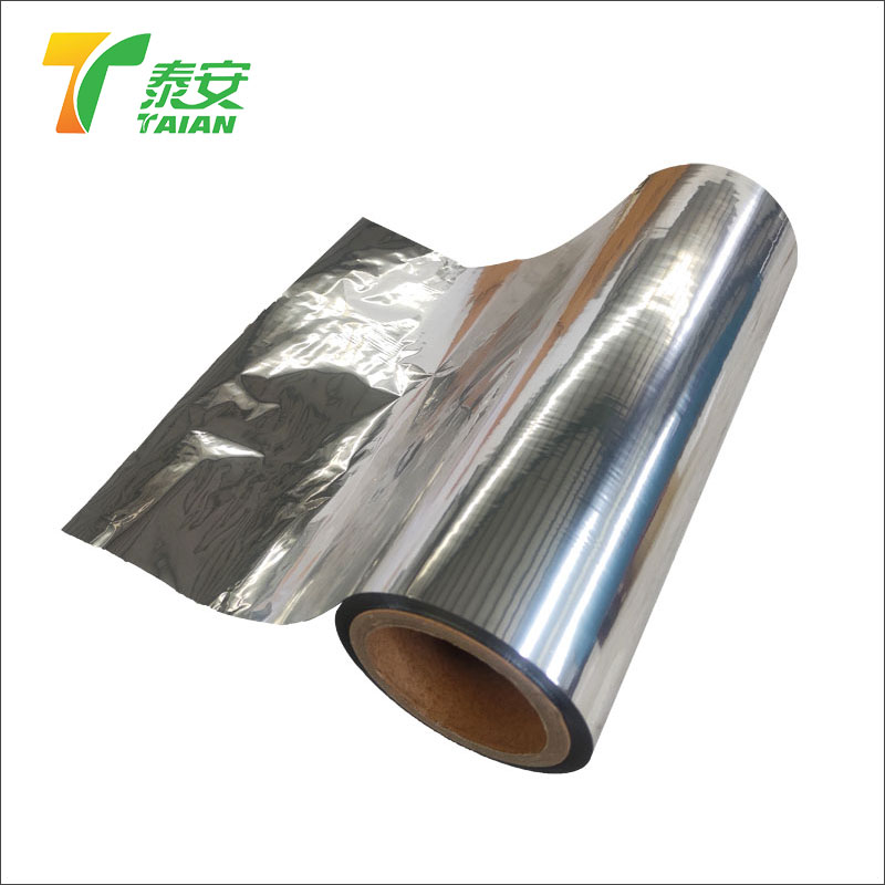 BOPP Glossy Metalized Thermal Lamination Film