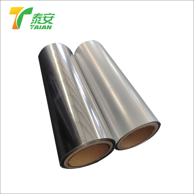 BOPP Matt metalized Thermal Lamination Film