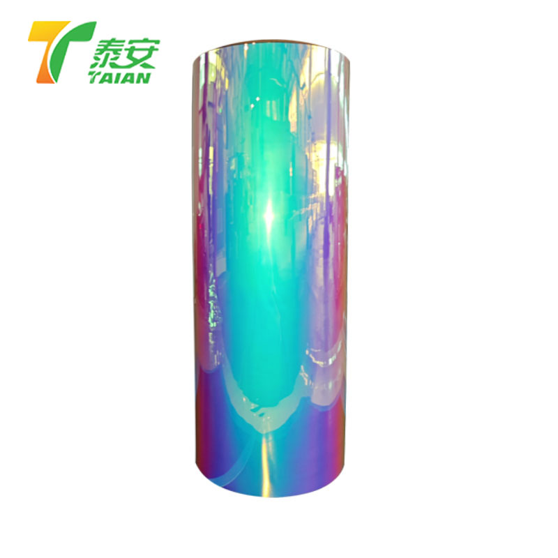 Dichronic Thermal Lamination Film