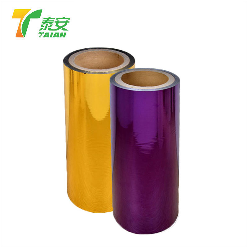 Mataas na Kalidad ng PET Purple Metalized Thermal Lamination Film