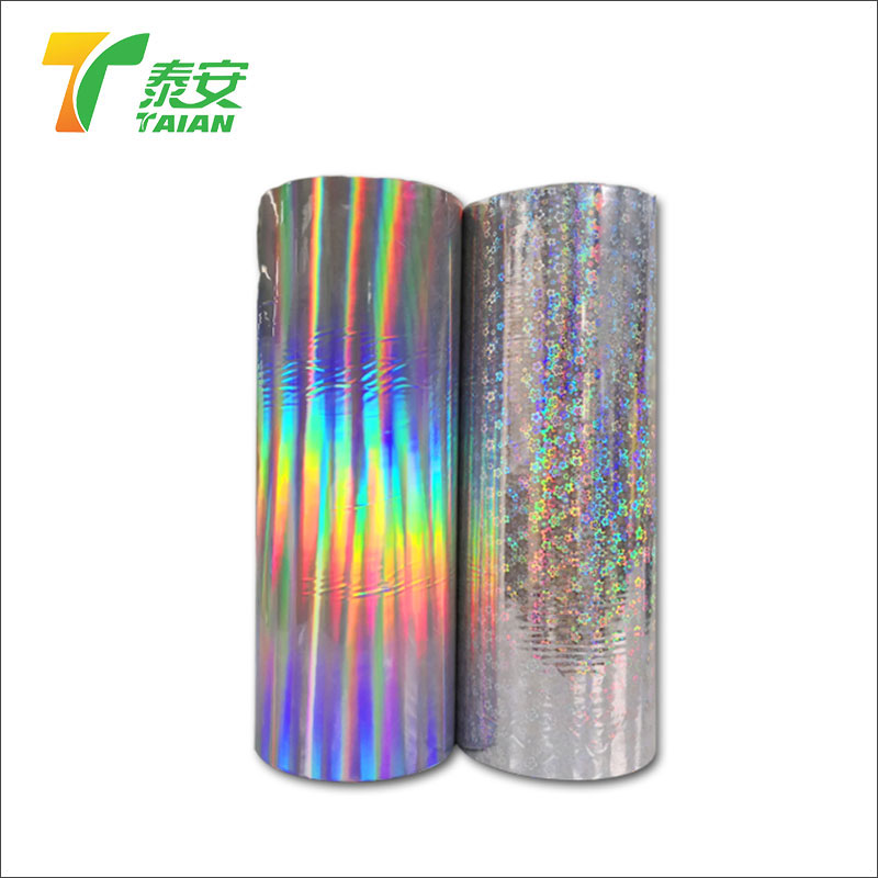 Hologram Rainbow Iridescent Plastic Film Para sa Christmas Gift Box Wrapping