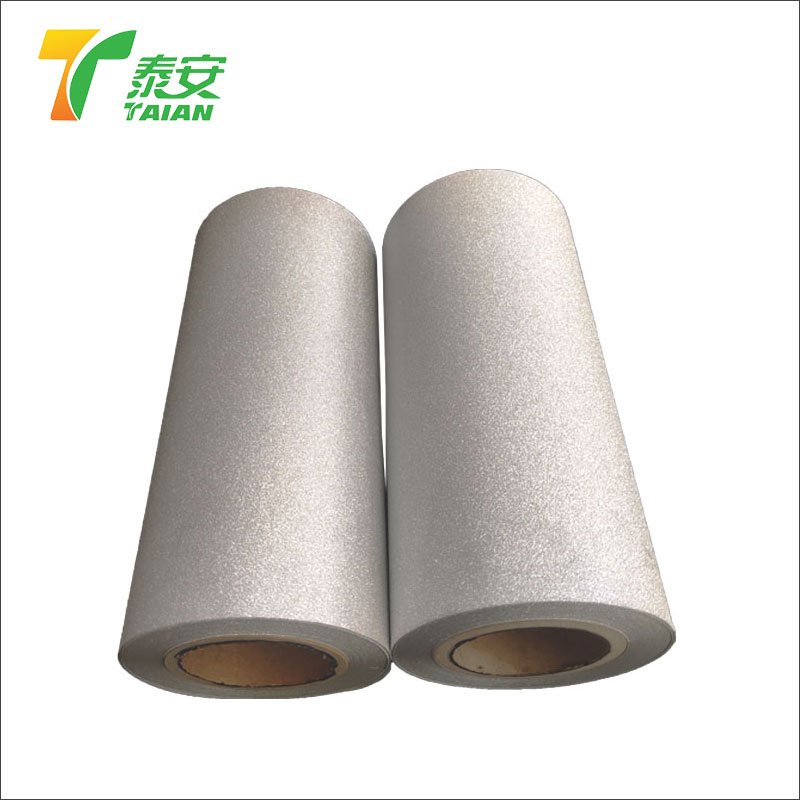 Metalized Glitter Thermal Lamination Film