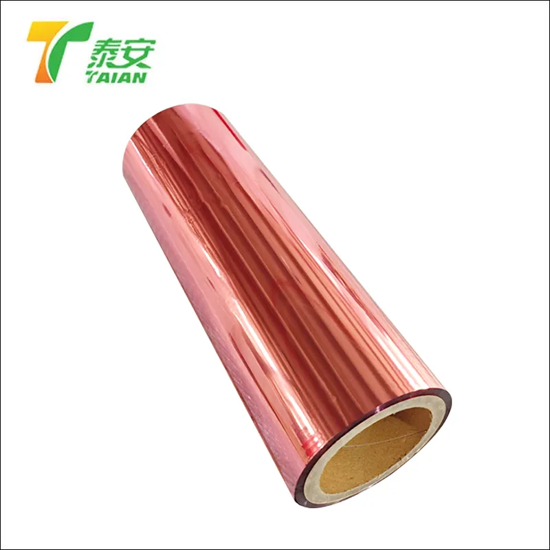 Multi-purpose PET thermal lamination film