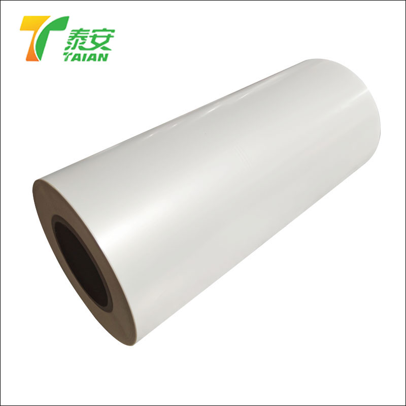 PET 120mic Thickened Thermal Lamination Film