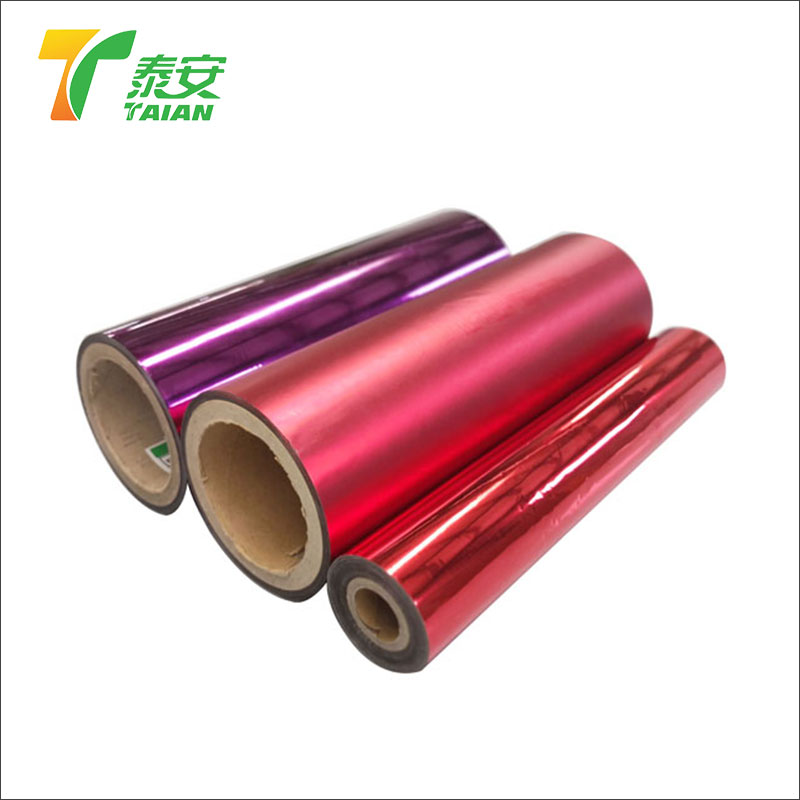 PET Matt Color Metalized Thermal Lamination Film