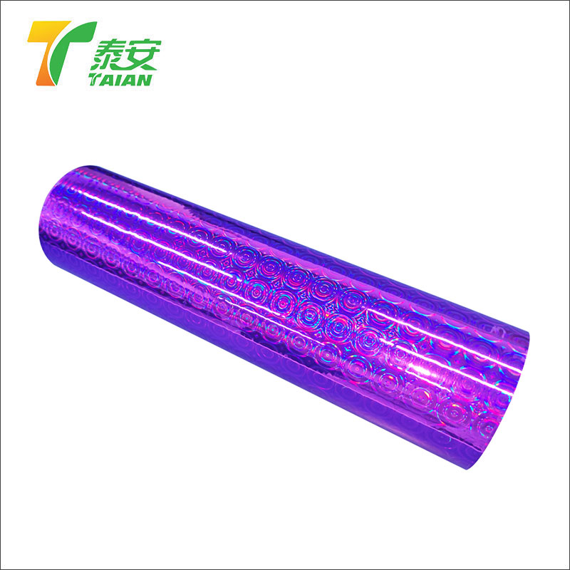 Purple Circle Pattern Metalized Holographic Thermal Lamination Film