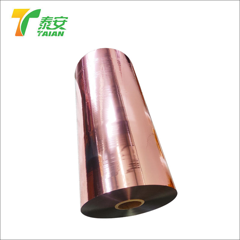 Rose Gold Metalized Thermal Lamination Film para sa Printing