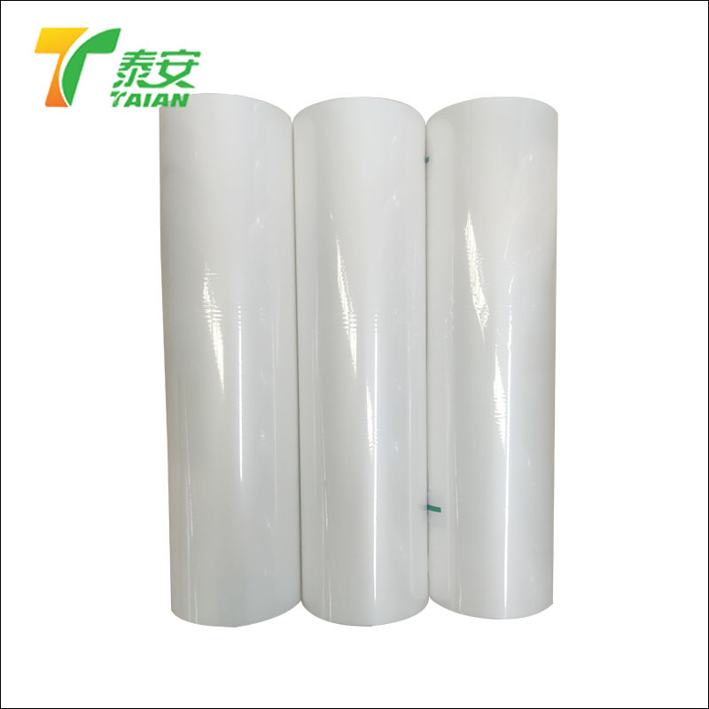 Transparent nylon thermal lamination film