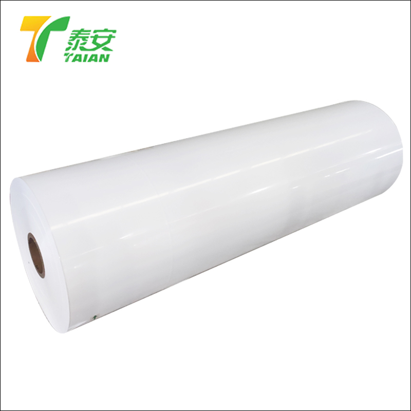 White High Gloss Pet Thermal Lamination Film