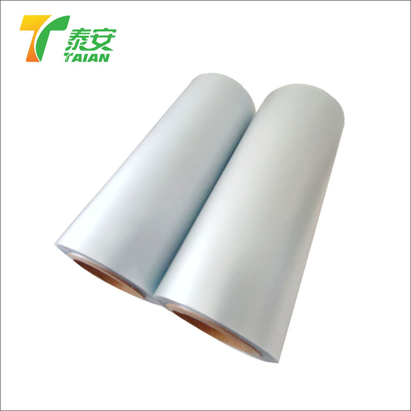 Puting PVC laminate film